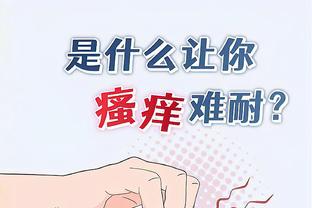 kaiyun官网注册截图2